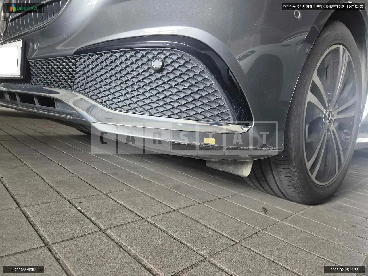 Photo 2 of 10: 2021 Mercedes-Benz E250, VIN W1KZF4FB2MA910776 — Korean insurance auction