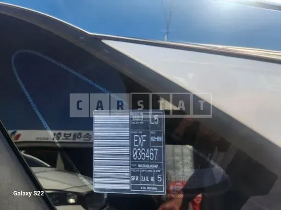 Photo 2 of 17: 2020 Kia K5 — Korean insurance auction