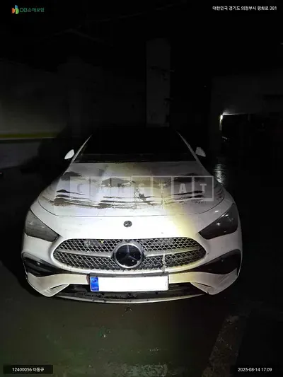 2025 Mercedes-Benz CLE200 coupe