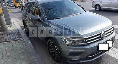 2020 Volkswagen Tiguan Allspace 2.0 TDI