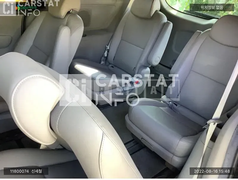 Photo 2 of 23: 2016 Kia Carnival, VIN KNAMB81ABGS218794 — Korean insurance auction