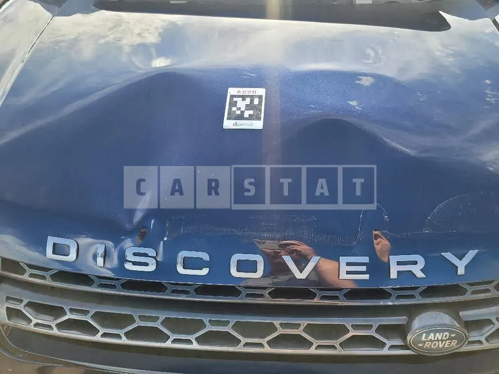 Photo 2 of 6: 2017 Land Rover Discovery Sport 2.0 d, VIN SALCA2BN5HH686153 — Korean insurance auction