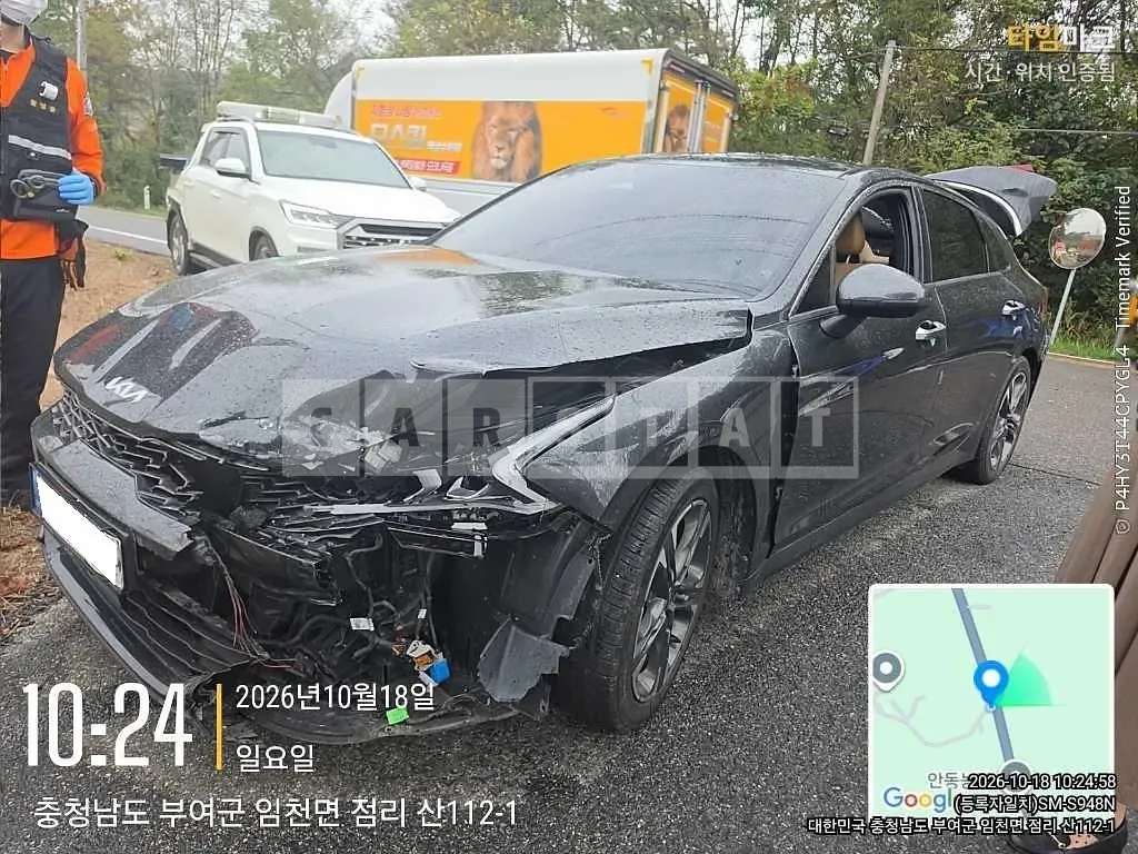 Photo 2 of 6: 2022 Kia K5, VIN KNAG341ABNA192867 — Korean insurance auction