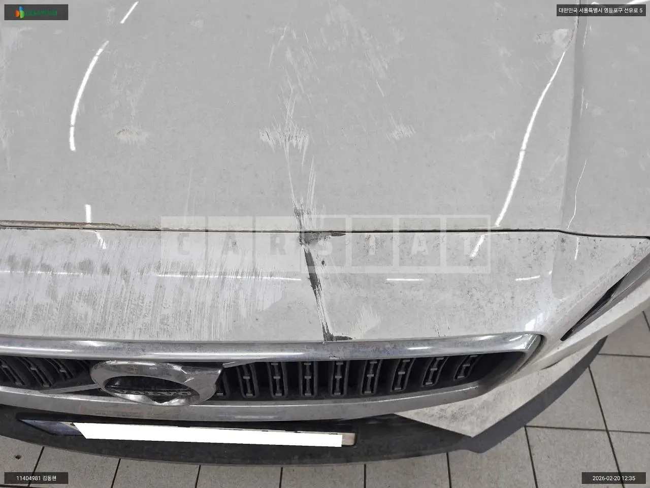 Photo 2 of 19: 2021 Volvo V60CCB5 AWD, VIN YV1ZZL12CM1069209 — Korean insurance auction