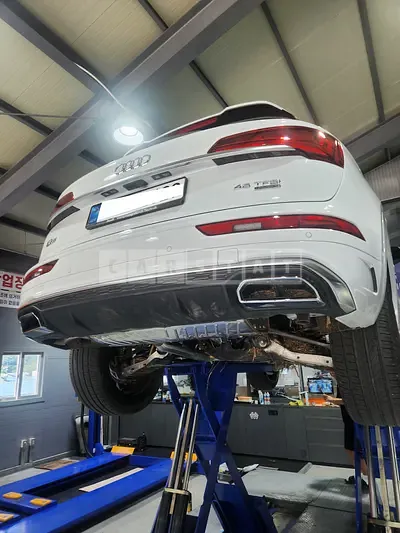 2024 Audi Q5 45 TFSI Quattro