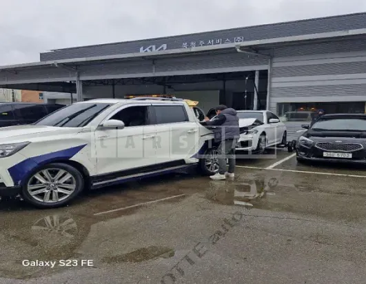 Photo 2 of 37: 2022 BMW 520i — Korean insurance auction
