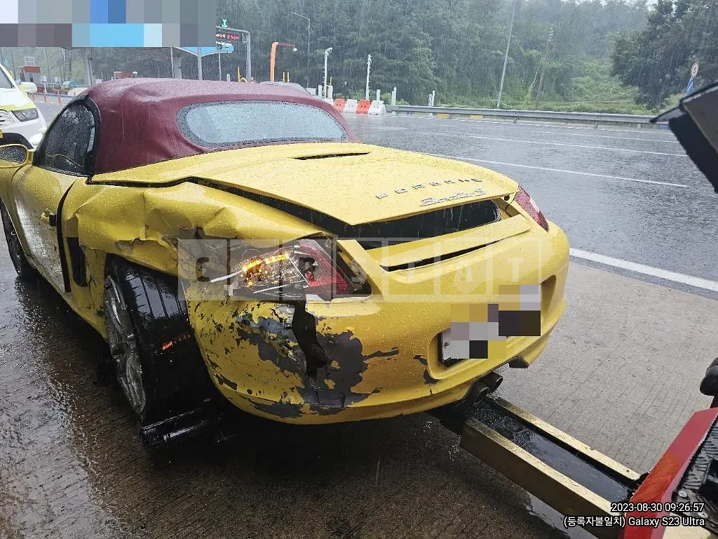 Photo 2 of 11: 2015 Porsche Boxster — Korean insurance auction