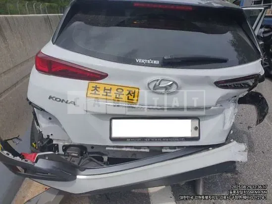 Photo 2 of 6: 2019 Hyundai Kona — Korean insurance auction