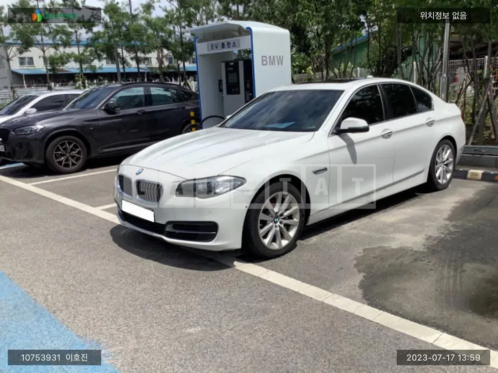 Photo 2 of 18: 2015 BMW 528i xDrive, VIN WBA5A710XFD817517 — Korean insurance auction