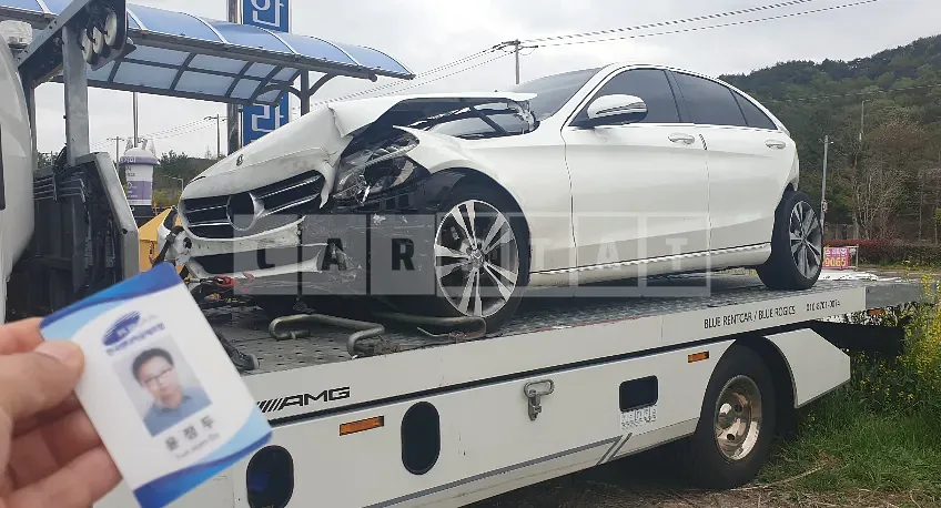 Photo 2 of 5: 2018 Mercedes-Benz C 200d, VIN WDDWF0EB8JR400085 — Korean insurance auction