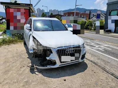 Photo 1 of 14: 2016 Audi Q5 35 TDI quattro, VIN WAUZZZ8R0GA101738 — Korean insurance auction