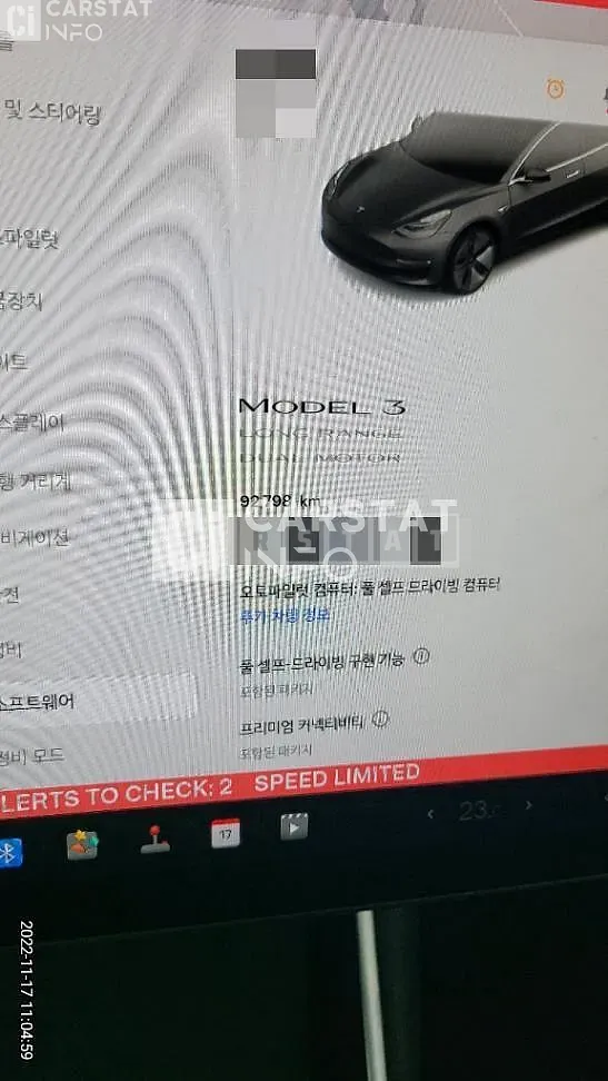 Photo 2 of 29: 2019 Tesla Model 3 Long Range — Korean insurance auction