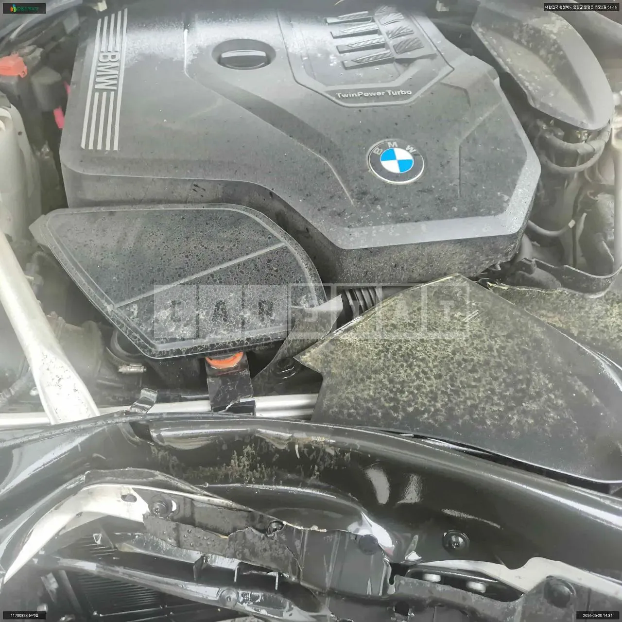 Photo 2 of 11: 2021 BMW 520i, VIN WBA11BH0XMCF75325 — Korean insurance auction