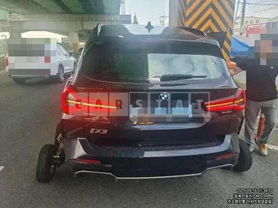 Photo 1 of 14: 2022 BMW iX3 M Sport — Korean insurance auction
