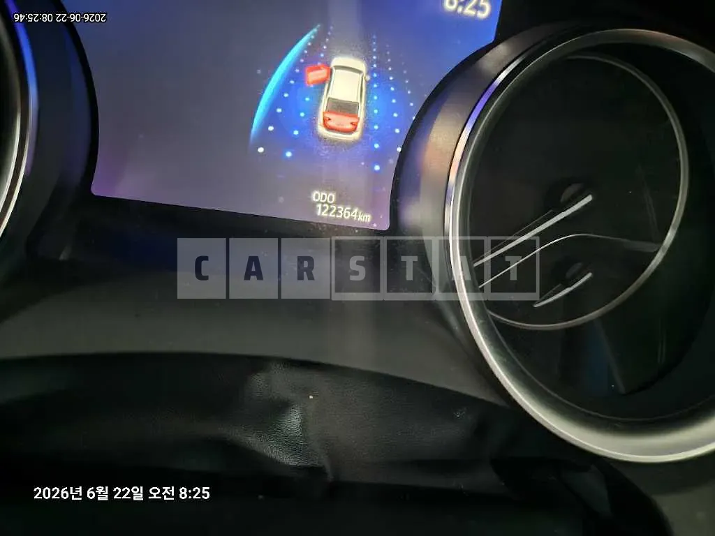 Photo 2 of 20: 2020 Toyota Camry Hybrid — Korean insurance auction
