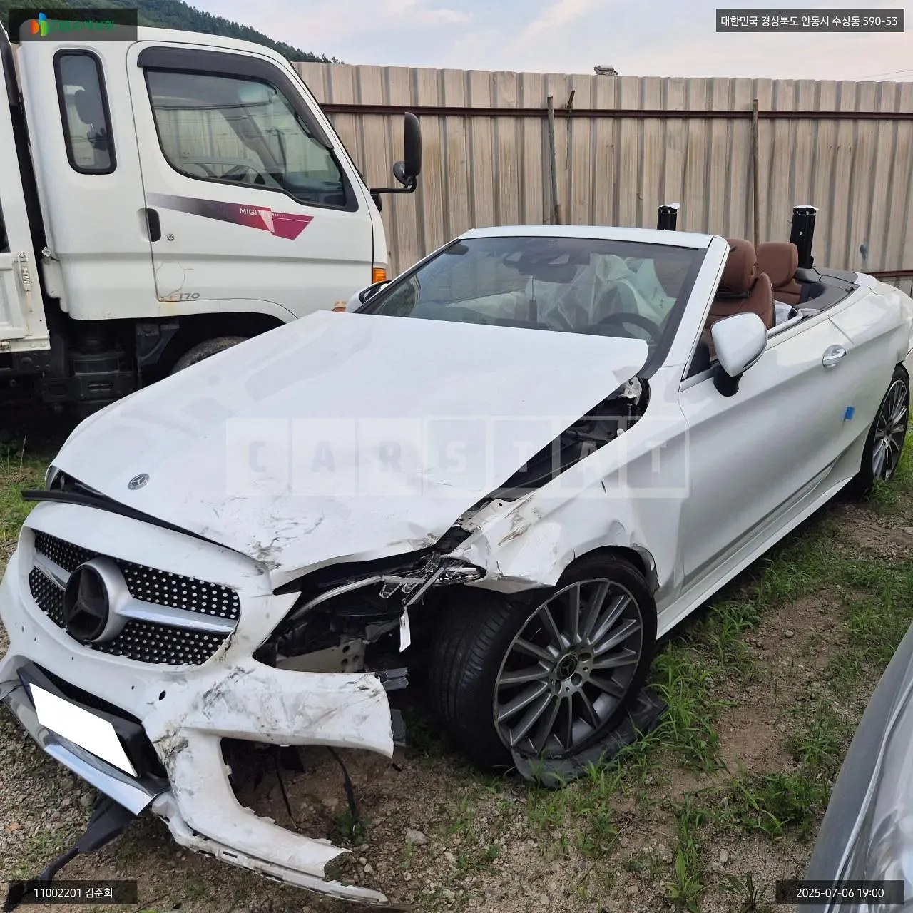 Photo 2 of 17: 2018 Mercedes-Benz C200 Cabriolet, VIN WDDWK4CB9JF685175 — Korean insurance auction