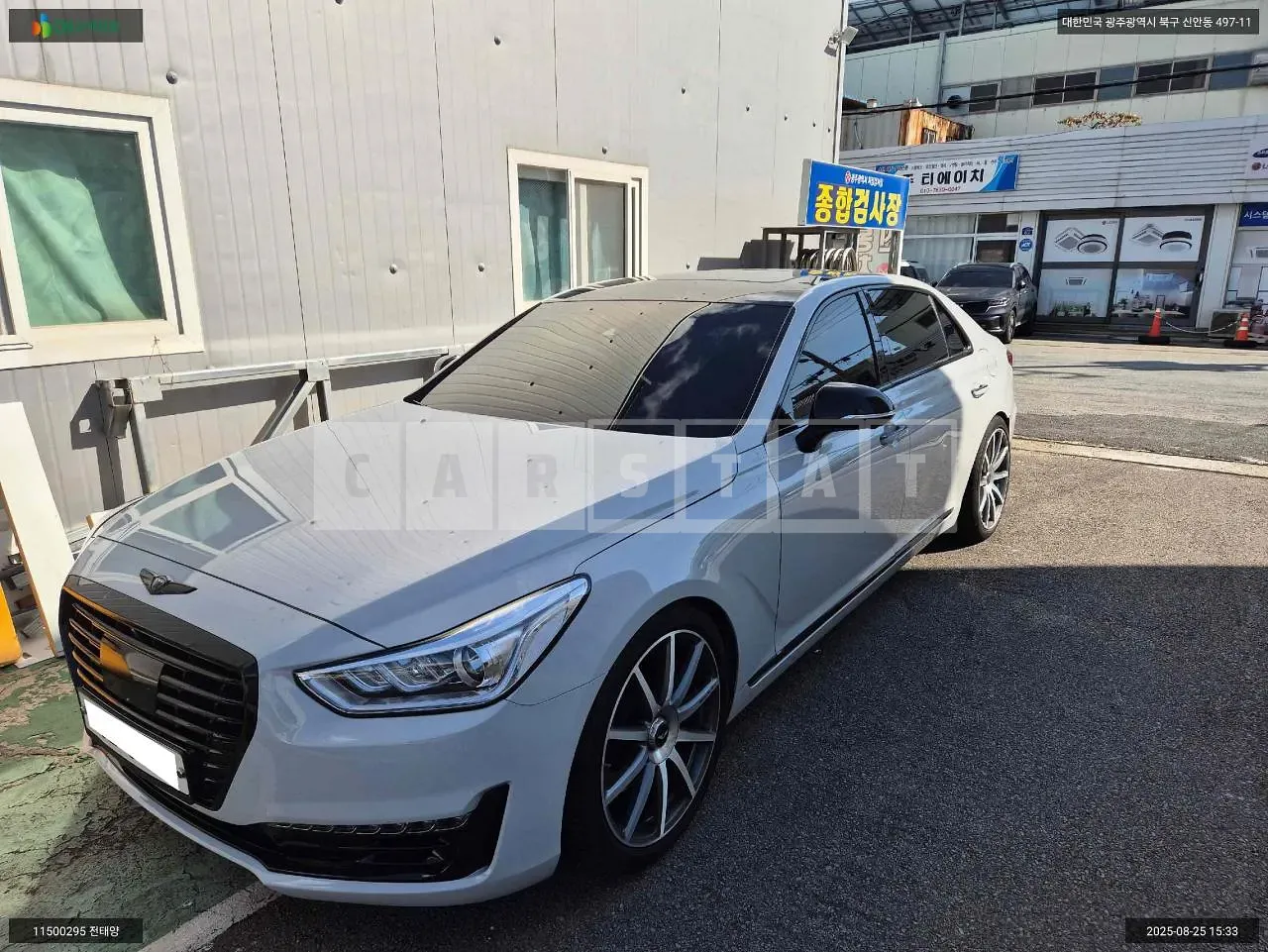 Photo 2 of 20: 2017 Hyundai Genesis EQ900, VIN KMHG541HDJU040798 — Korean insurance auction