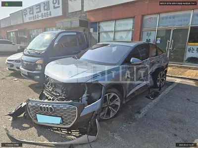 2023 Audi Q4 Sportback 40 e-tron