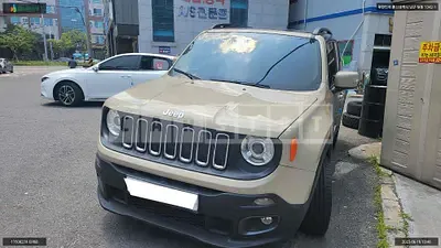 Photo 1 of 13: 2016 Jeep Renegade, VIN 1C4BU0000GPD13986 — Korean insurance auction