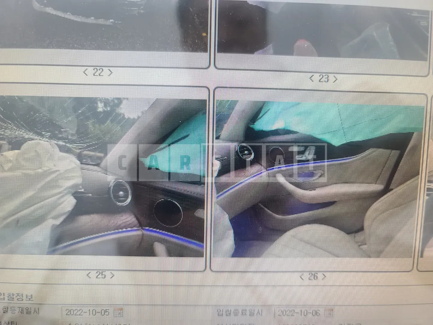 Photo 2 of 8: 2017 Mercedes-Benz E220 d, VIN WDDZF0EB9HA027998 — Korean insurance auction