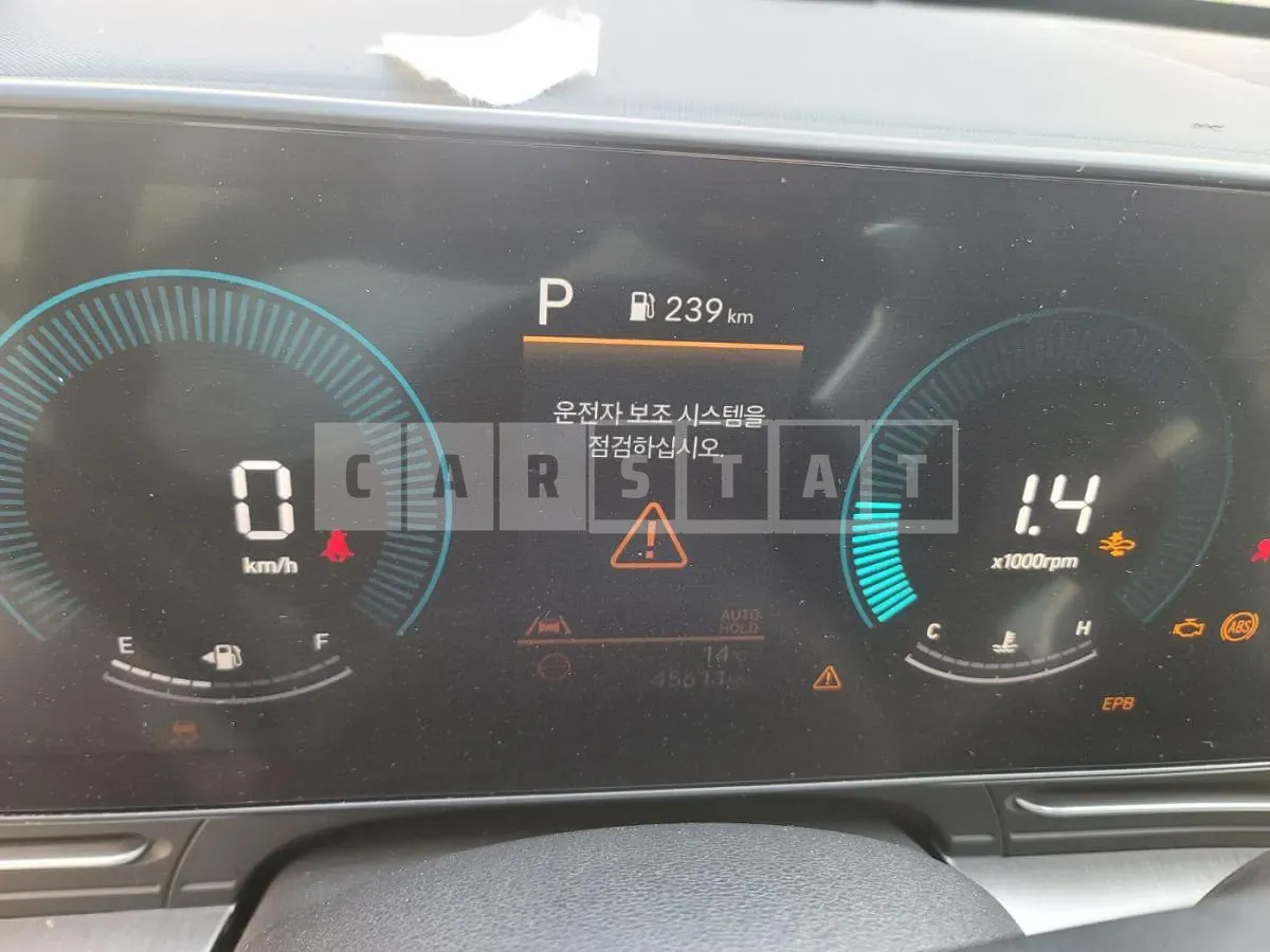 Photo 2 of 16: 2023 Hyundai Kona — Korean insurance auction