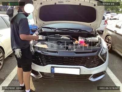 Photo 1 of 19: 2022 Kia Sportage, VIN KNAPX81GBNK022572 — Korean insurance auction