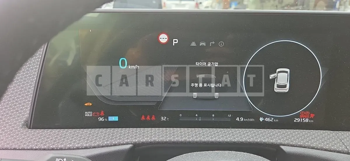 Photo 2 of 10: 2022 Kia EV6 Long Range Earth 4WD — Korean insurance auction