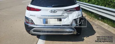 Photo 1 of 33: 2022 Hyundai Kona Hybrid — Korean insurance auction