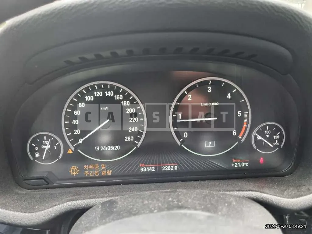 Photo 2 of 7: 2015 BMW X4 xDrive 20d — Korean insurance auction