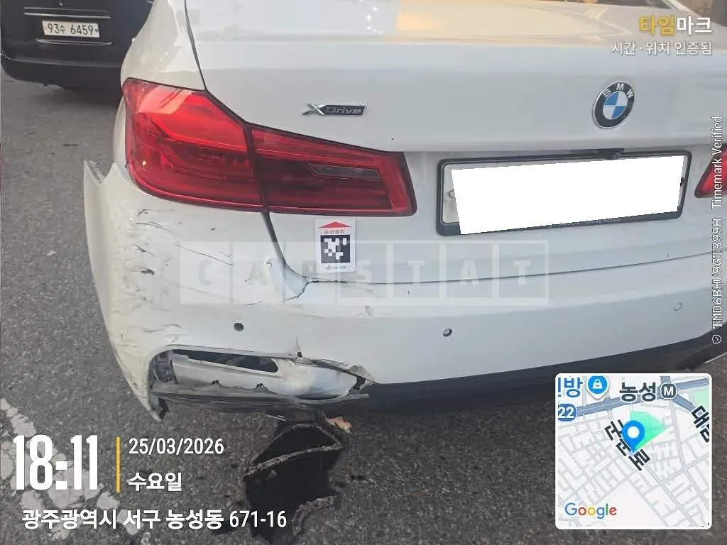 Photo 2 of 24: 2018 BMW 520d xDrive, VIN WBAJC5107JWE54607 — Korean insurance auction