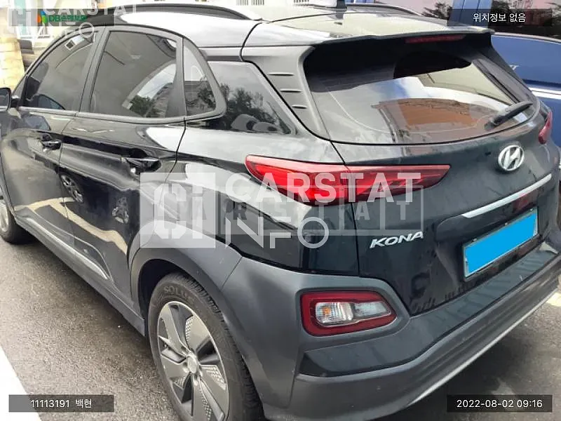 Photo 2 of 11: 2019 Hyundai Kona Electric, VIN KMHK381GFKU033574 — Korean insurance auction