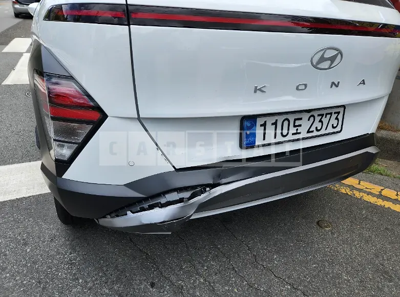 Photo 2 of 4: 2025 Hyundai Kona, VIN KMHHC811GSU075720 — Korean insurance auction