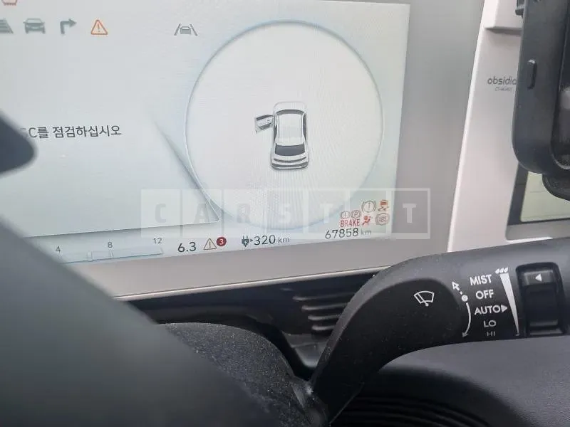 Photo 2 of 15: 2022 Hyundai IONIQ 5 Long Range AWD — Korean insurance auction