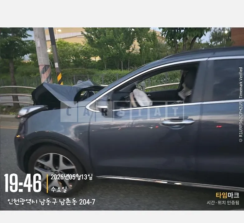 Photo 2 of 8: 2017 Kia Sportage — Korean insurance auction