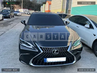 Photo 1 of 48: 2023 Lexus ES300h, VIN JTHBA1C14R2020218 — Korean insurance auction
