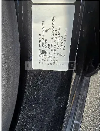 Photo 2 of 33: 2021 MINI Cooper S — Korean insurance auction