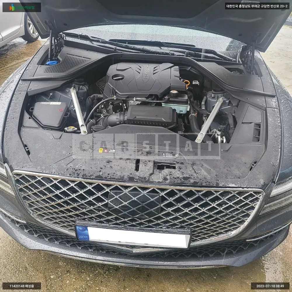 Photo 2 of 21: 2020 Genesis G80, VIN KMTGB41CDMU001478 — Korean insurance auction