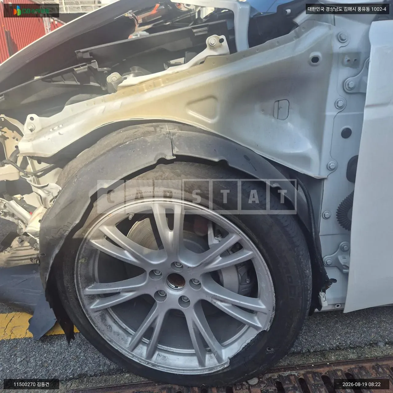 Photo 2 of 15: 2021 Tesla Model Y Standard Range, VIN 5YJYGDED5MF237401 — Korean insurance auction