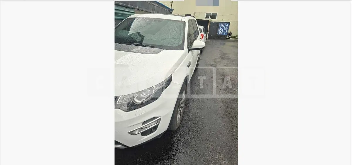 Photo 2 of 13: 2018 Land Rover Discovery Sport 2.0d — Korean insurance auction