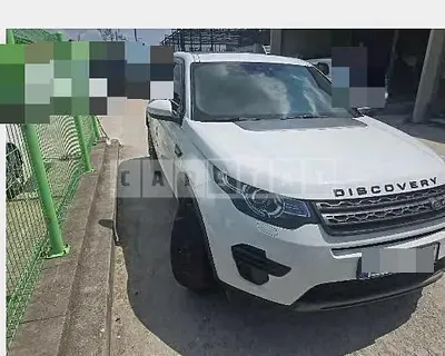 Photo 1 of 17: 2016 Land Rover Discovery Sport 2.0d — Korean insurance auction
