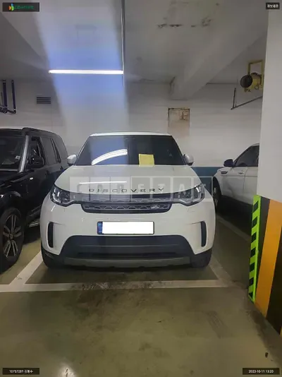 Photo 1 of 18: 2018 Land Rover Discovery SD4, VIN SALRA2BNXJA065841 — Korean insurance auction