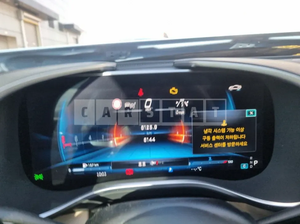 Photo 2 of 42: 2024 Mercedes-Benz AMG Sl 63 4Matic + — Korean insurance auction