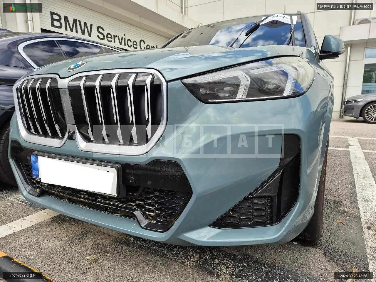 Photo 2 of 10: 2023 BMW X1 20i xDrive, VIN WBA51EE0XR5Y10158 — Korean insurance auction