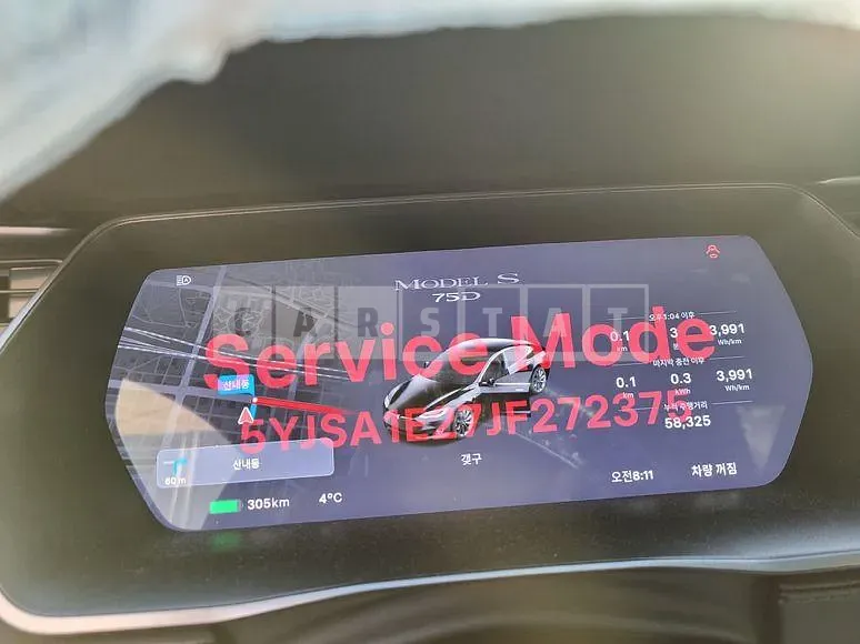 Photo 2 of 11: 2018 Tesla Model S 75d, VIN 5YJSA1E27JF272375 — Korean insurance auction