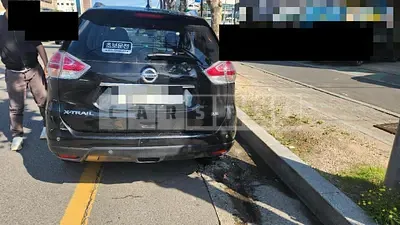 Photo 1 of 4: 2015 Nissan X-Trail — Korean insurance auction