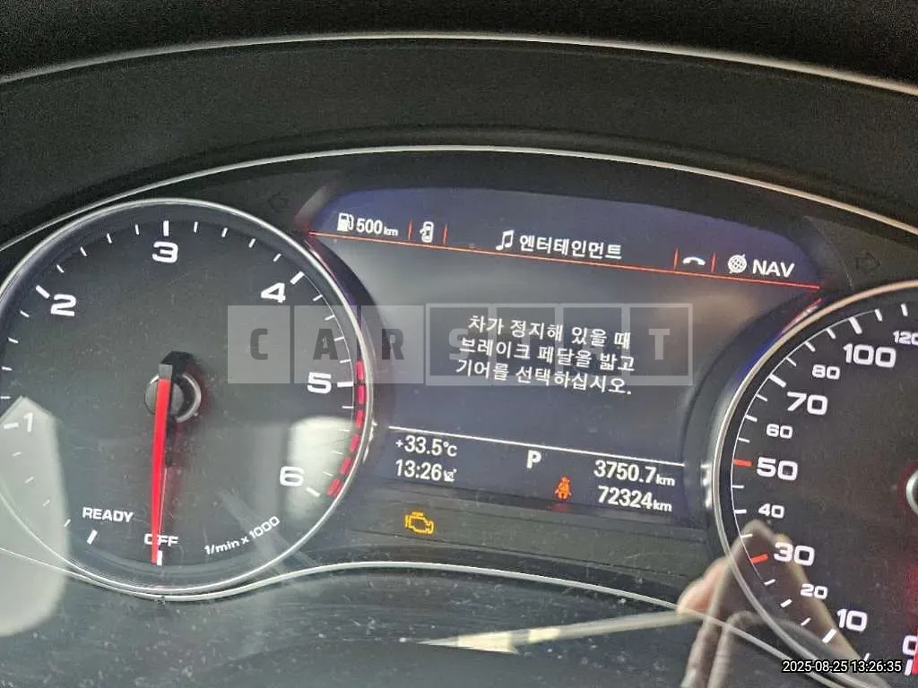 Photo 2 of 9: 2018 Audi A6 35 TDI — Korean insurance auction