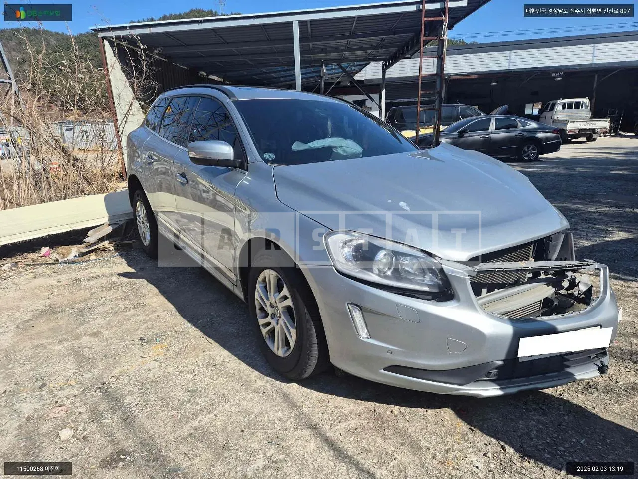 Photo 2 of 9: 2017 Volvo XC60D3, VIN YV1DZARBDH2147407 — Korean insurance auction