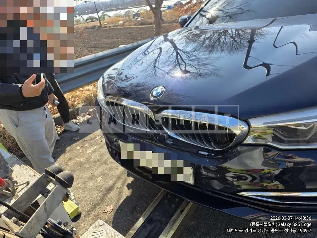 Photo 3 of 3: 2019 BMW 520i Luxury — Korean insurance auction