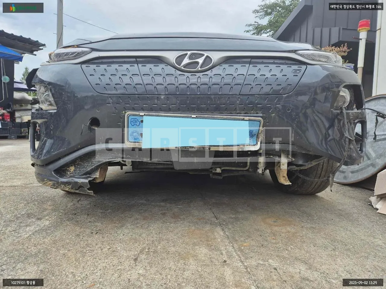 Photo 2 of 11: 2020 Hyundai Kona Electric, VIN KMHK381GFLU079635 — Korean insurance auction