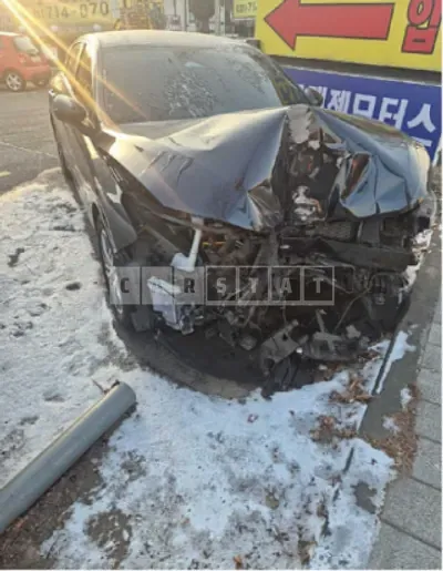 Photo 1 of 34: 2020 Kia K5 — Korean insurance auction